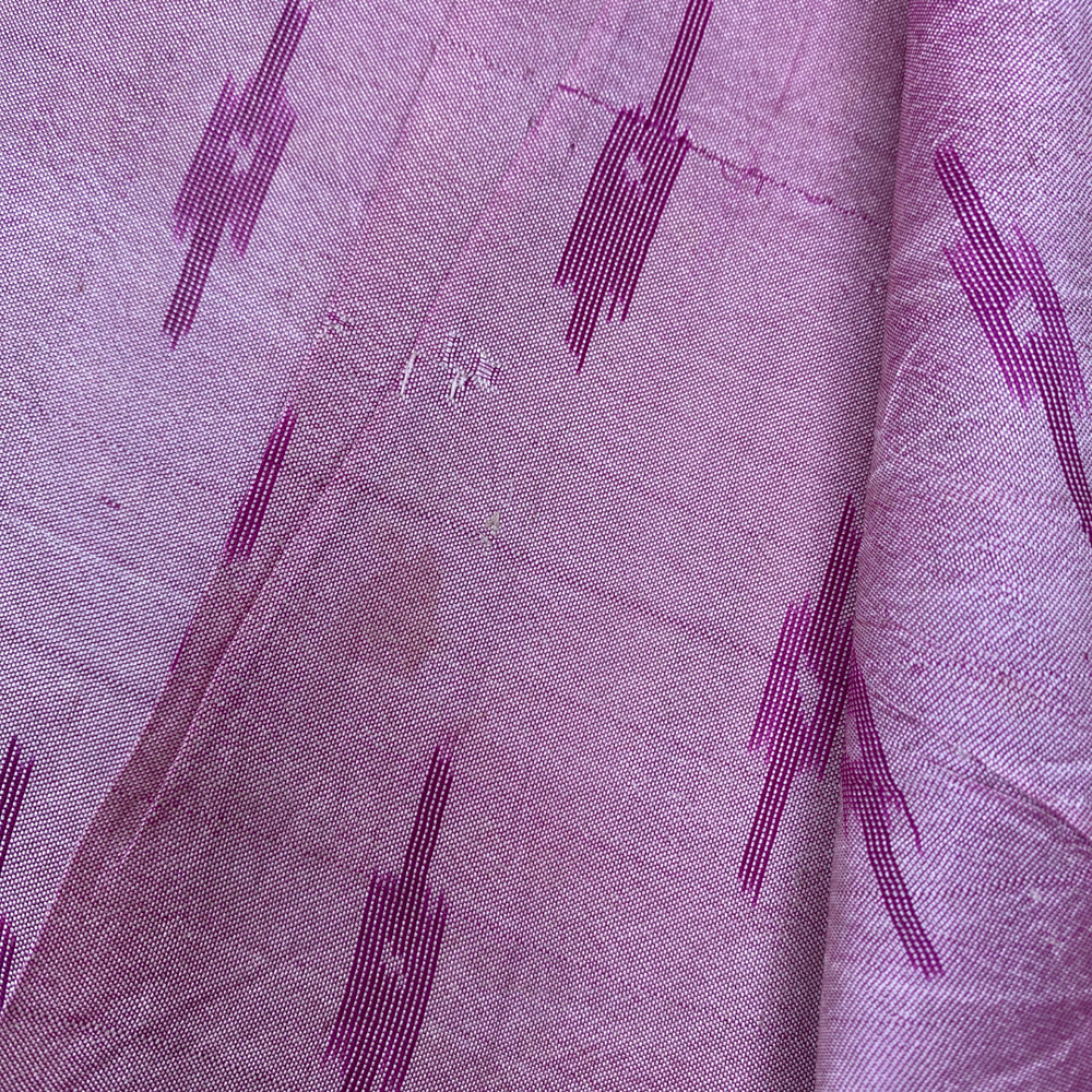 
                      
                        Vintage Silk Sari 132
                      
                    